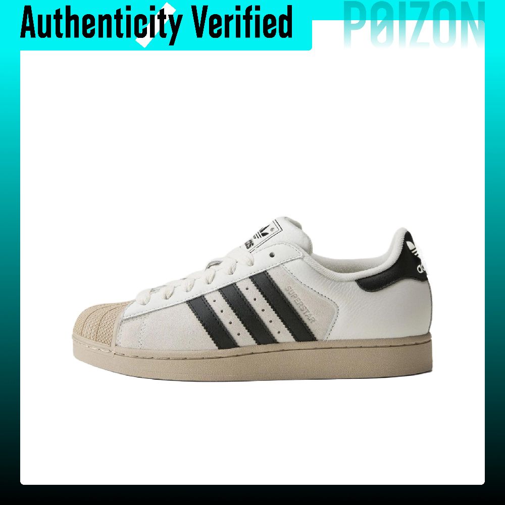 Adidas Shoes Superstar - Adidas Originals Superstar 2 Skate Shoes